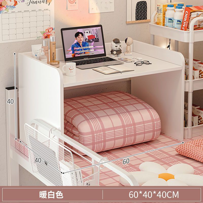 [가드레일 포함] 웜화이트 60*40*40cm