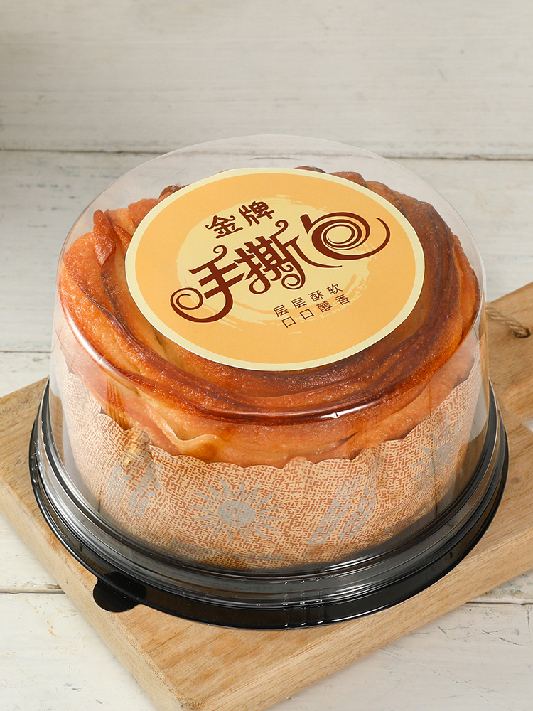 Caja de embalaje de pan desgarrado a mano 6 pulgadas caja de pastel de lazanas de durian caja de plástico transparente redonda horneado envasado