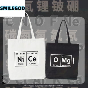 ���WԪ�����ڱ�W��������Ц������Ů������������μ�����e�ٴ�