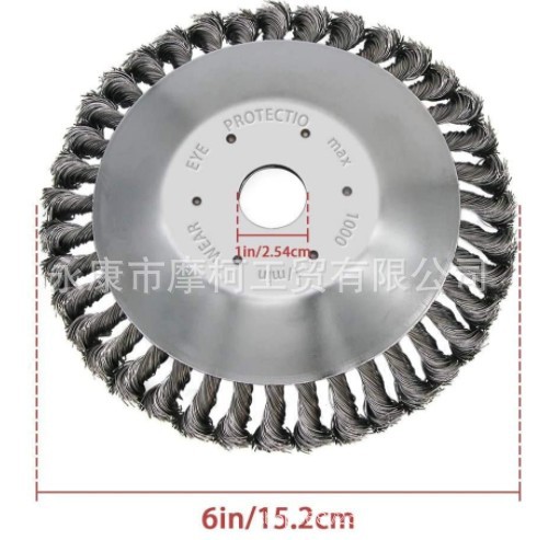 6寸除锈盘割草机扭丝打草轮钢丝打草头打草机除草头钢丝除草盘