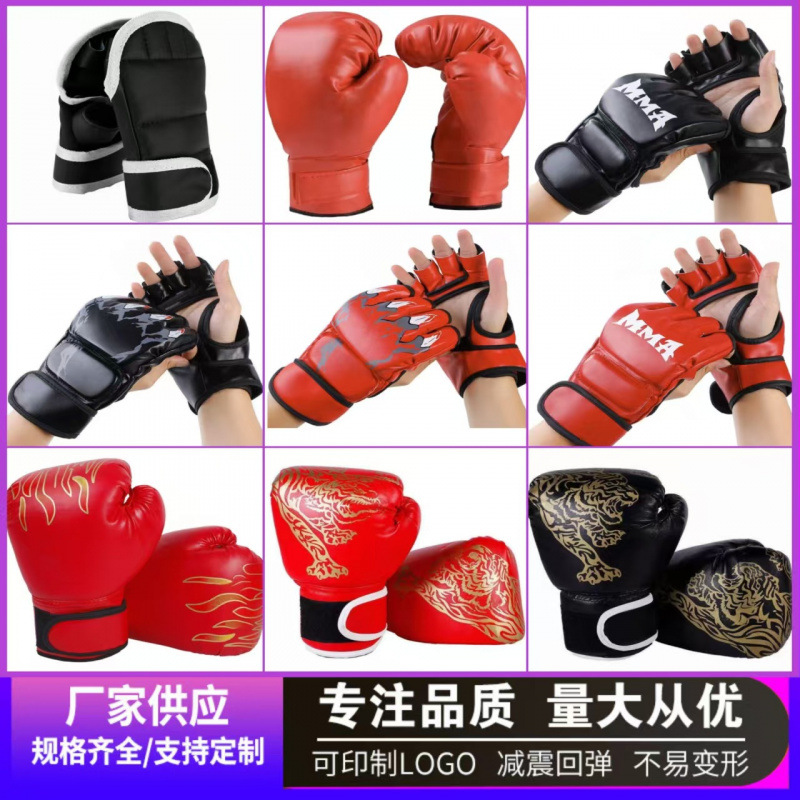 Guantes de boxeo de entrenamiento para niños de boxeo para adultos con medio dedo Sanda