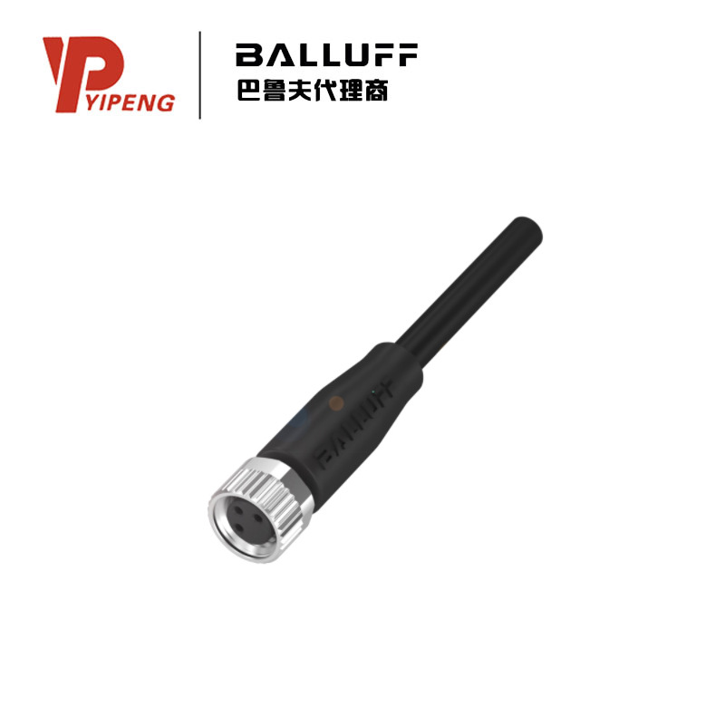 巴鲁夫BCC02M9单头线缆BCCM313-0000-10-001-PX0334-050德国进口