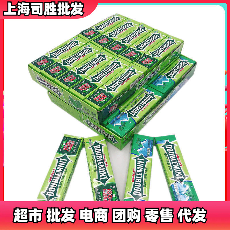 绿箭口香糖5片条装100片整盒炫凉因子薄荷味清新口气零食