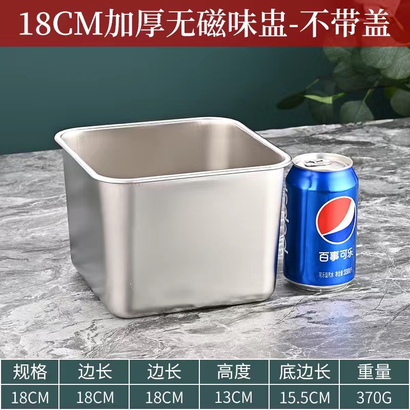 매우 두꺼운 18cm 정사각형 세면대