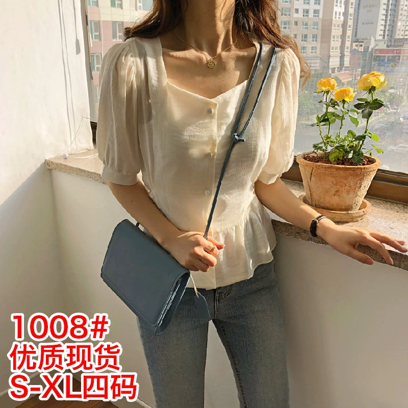 Летняя корейская новая французская ниша с квадратным воротником и ремешками для девочек, короткий топ с рюшами на талии