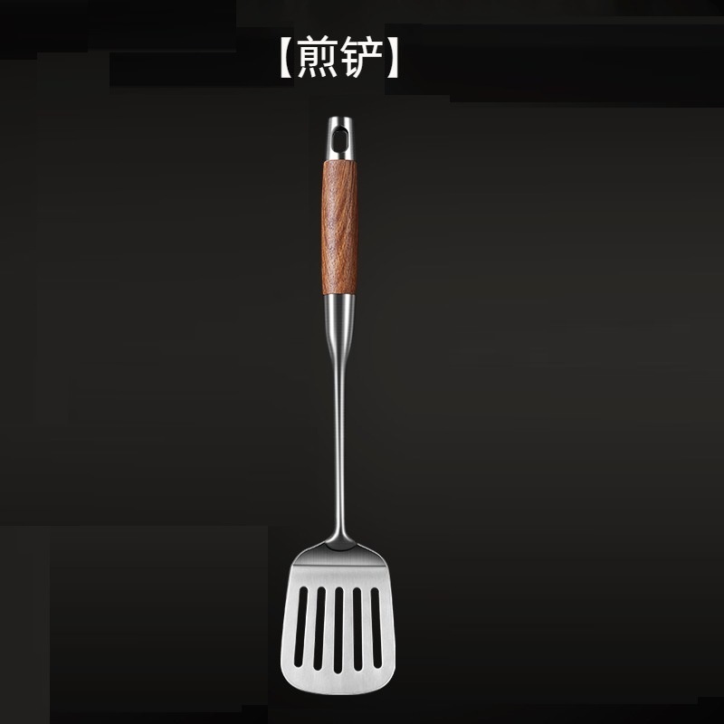 두꺼운 자단 [튀김주걱]