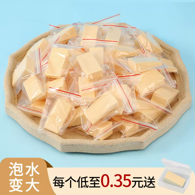 一次性影楼化妆师专用三角化妆细节遮瑕海绵干湿两用粉扑美妆工具