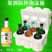 330mlϴĭвƿf\ݔˤ鱣obɫeps