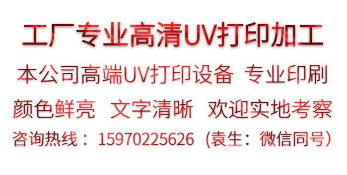 25c2162b6de0031717424750f180bc