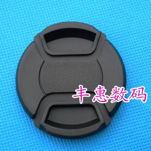 WholEsalE High Quality WordlEss LEns CovEr 49mm for Sony NEX E18-55 and OthEr 49mm LEns UnivErsal