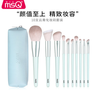 MSQ/�Ƚzޢ10֧��໯�yˢ���bɢ��ˢ����ܛë��Ʒȫ��ˢ��Ӱˢ��