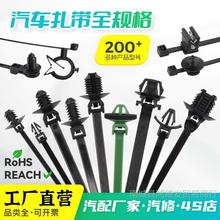 ��܇�����ݼy�^���Nʽ�������۹̶���ɼ�����w�C�^�k������Դ