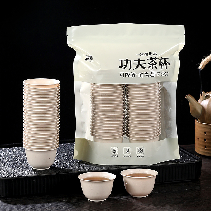 disposable tea cup