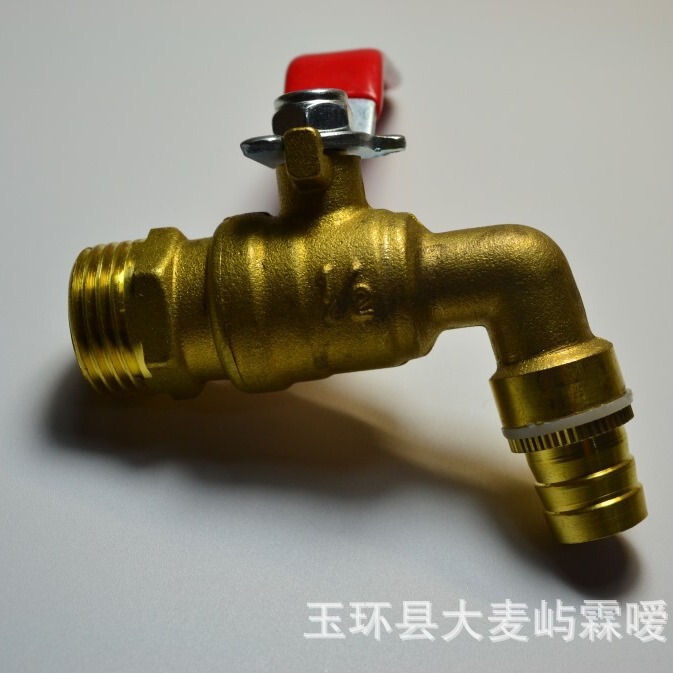 Linqi valve hot and cold faucet copper curved faucet anti-freezing water nozzle copper quick opening water nozzle