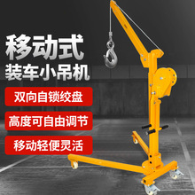 С�͵��C�����C���ƄӼ����b܇С���C�������ؙC���ۯB��yʽ���C