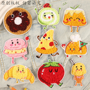 ԭ����X�����˷��b�o�ϴ̽��N�a���N��ͨë����ʳ�ﲼ��������N