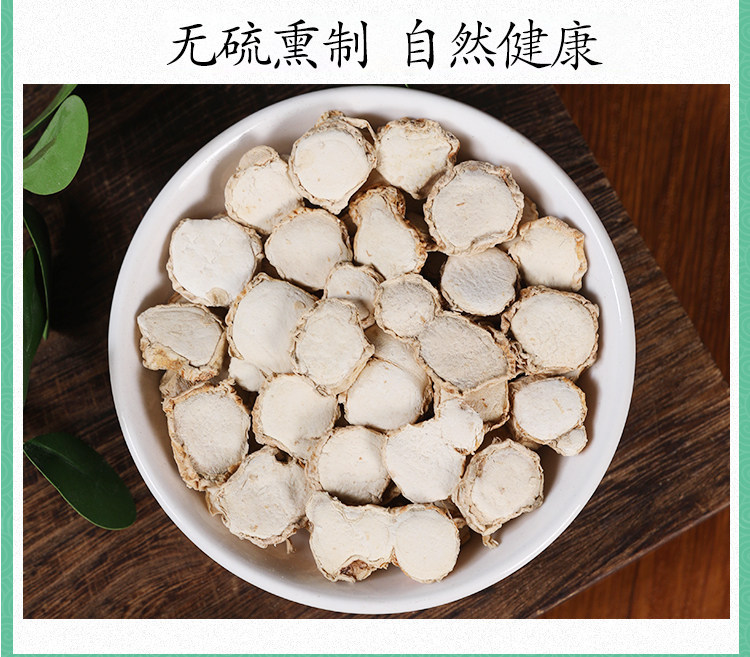 Premium Wild Kaempferia Galanga Dried Rhizome Shan Jiang 500g Culinary Spice for Braised Meat and Stews preparation