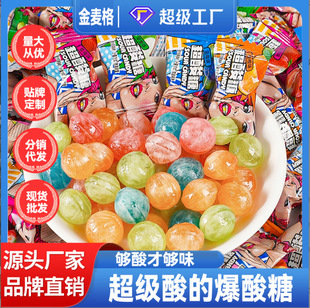 ���������׃�B�����ǹ��W��������ʽ���M������ʳˮ��ζӲ�����l