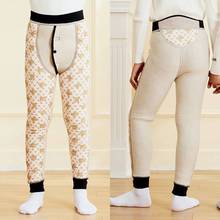 儿童保暖棉裤男童女童秋冬款加绒加厚内外穿小中大童三层打底棉裤