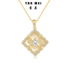 ŷ������ͨ�羳����s925����18k������ʱ�аٴ�С����ҶŮʿ����