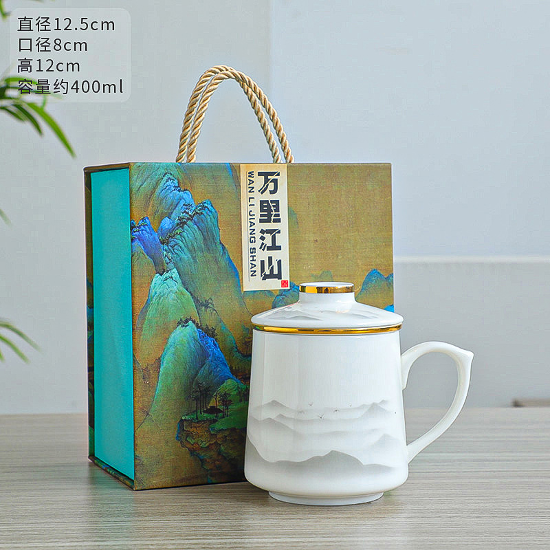 ティーカップ陶磁器茶水分離水カップ泡カップ事務カップ個人カップフィルターマグカップ付きお土産ロゴ|undefined