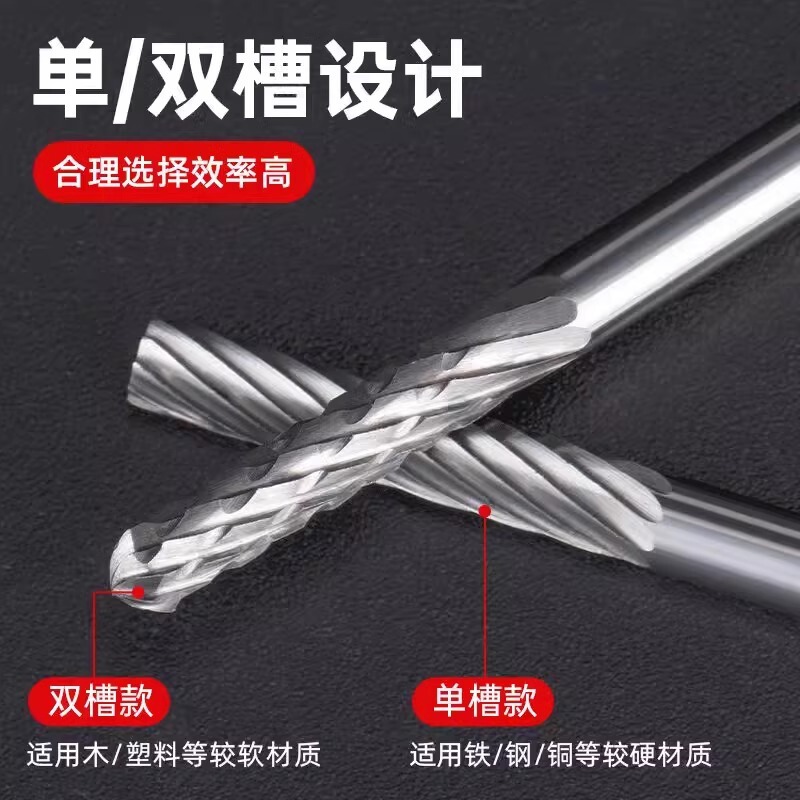 上海豪硬質合金回転やすり3*6mm研磨ヘッド電動挫折金属電気ミルドリルタングステン鋼フライス|undefined