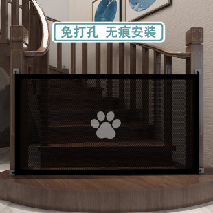 Hole-Free Pet Partition Fence Dog Isolation Net Portable Folding Dog Obstacle Protection Net Fence