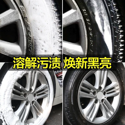 Car wax Wax Turtle Brand Black Crystal