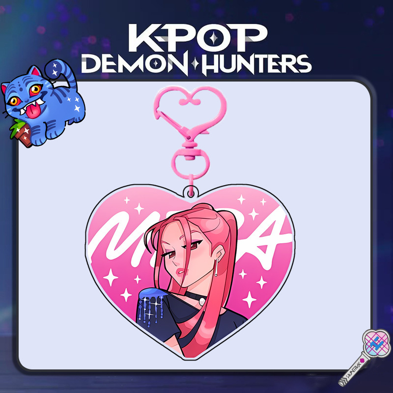 HUNTRIX猎魔女团亚克力心形 钥匙扣可爱动漫包包挂件KPOP周边|undefined