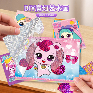 �����ȿɃ�ͯ�ֹ�diyճ�N��Ȥζ�Dӡ�N���ʼ��׃��@Ů���������