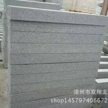 �S��ֱ��֥��Һ�G654·�؂�ʯ��؇���·���^����ʯ