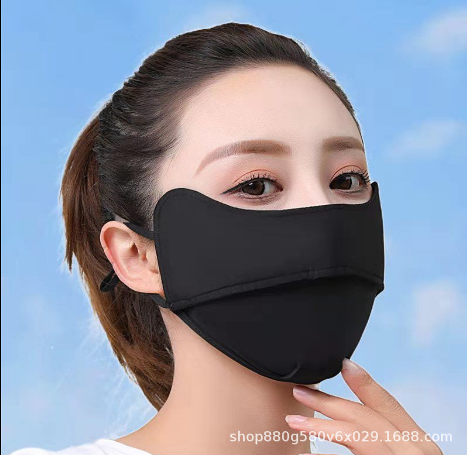 Máscara especial de verano de seda de hielo respirada, protección de ojos, protección solar, máscara al aire libre anti-UV, protección ajustable