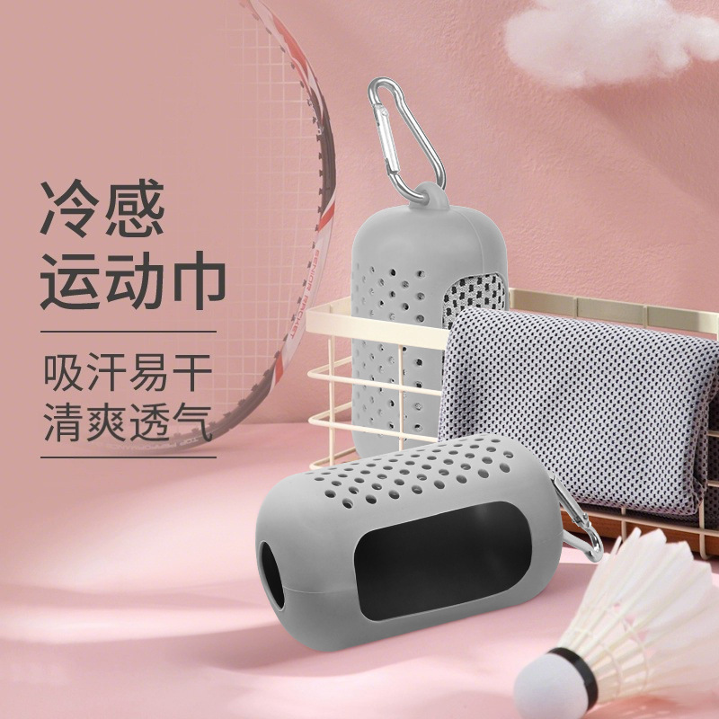 Cold-Feeling Sweat Towel, Portable Ice Towel, Quick-Drying Cooling Towel, Ice-Feeling Outdoor Hiking Fitness Sports Towel, Sweat-Absorbing Towel