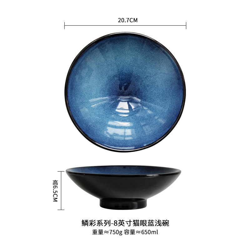 Cambio de horno de estilo japonés creativo transfronterizo tazón de cerámica tazón de ensalada de frutas plato de pasta occidental tazón de sopa de hogar tazón de fideos cuenca de sopa