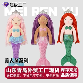 毛绒玩具;狗狗玩具;纸巾盒