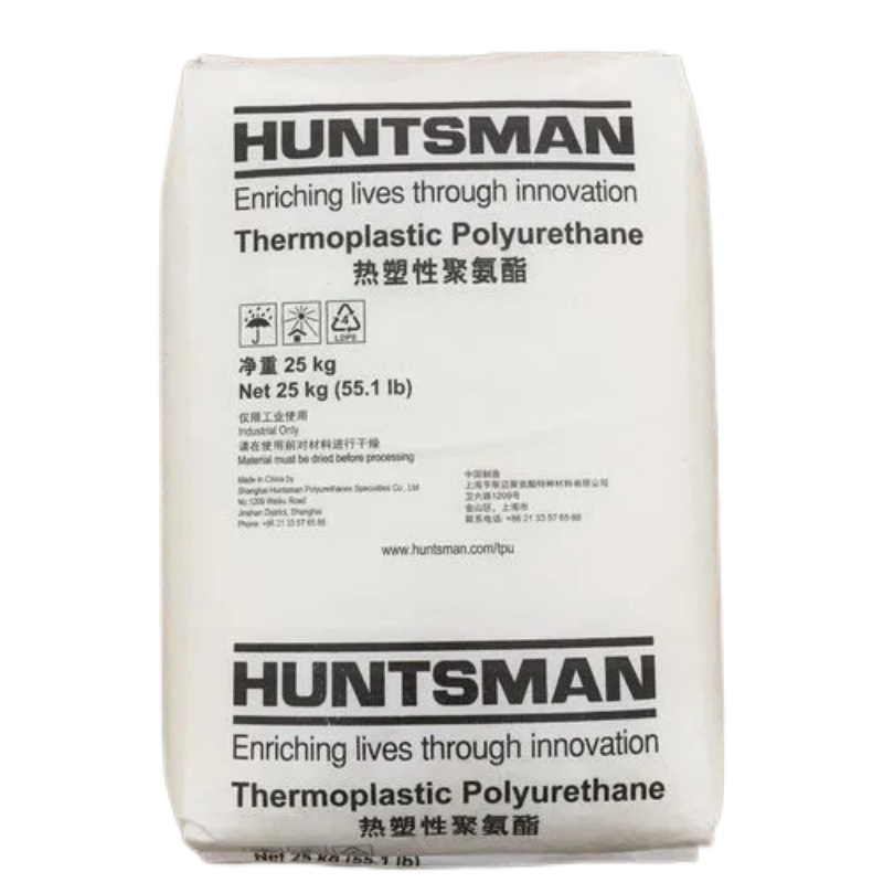 德国亨斯迈TPU PS196-400,PS440-200,PS441-400,PS443-200