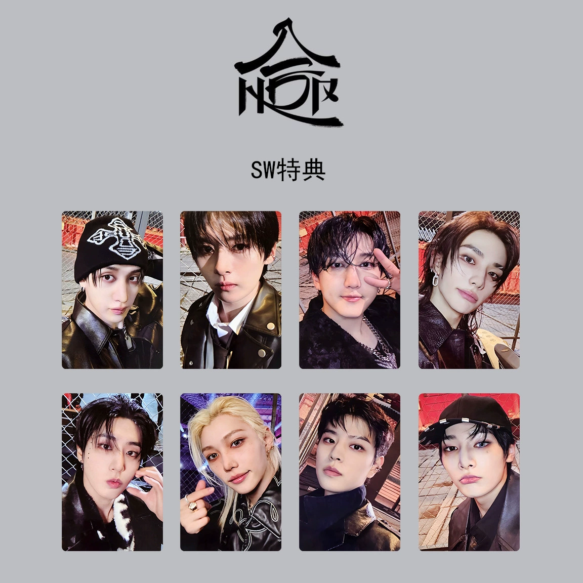 Straykids Новая специальная SKZ 'Hop (HOP)' специальная карта Хань Жичэн, Ли Лонъи, Хуан Ечэн, Фан Цан