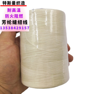 �P���������ܿp�x�� ���͟�䓷��p�x�� ʯ�ͻ����a�I���p�x��