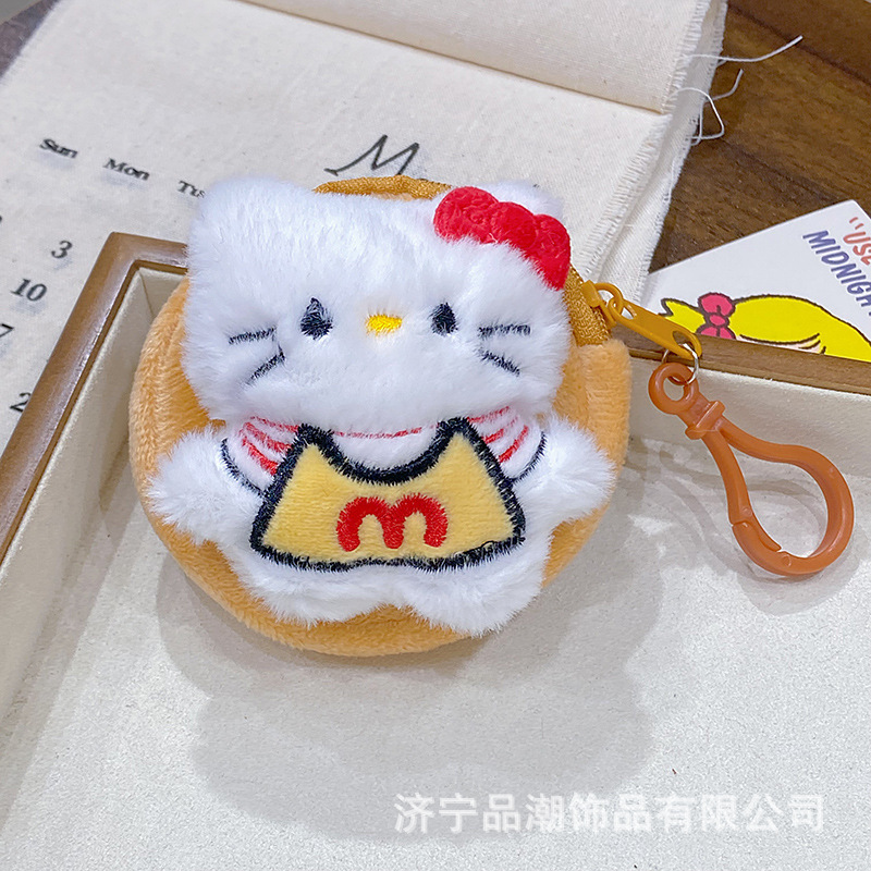 可爱毛绒k猫咪挂件零钱包收纳包耳机包钥匙扣挂件礼品娃娃机|undefined