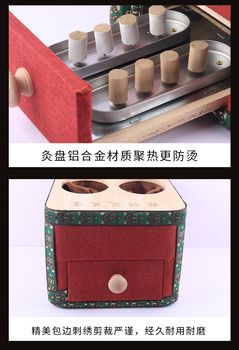 Solid Wood Moxibustion Foot Box, Ai Zu Bao Foot Therapy Device for Warm Self-Care Routine detail image 12