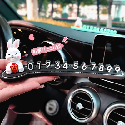 Temporary Parking Number Plate Car: Other Automotive Interior Supplies