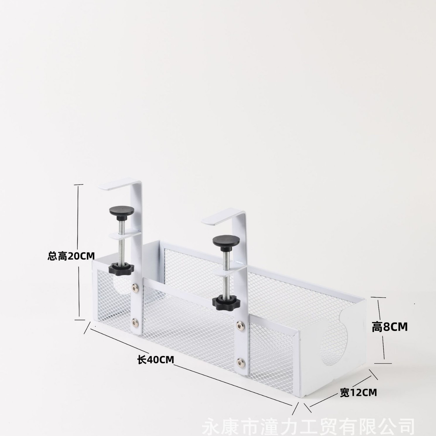 TL001 40CM 길이 연장형 화이트