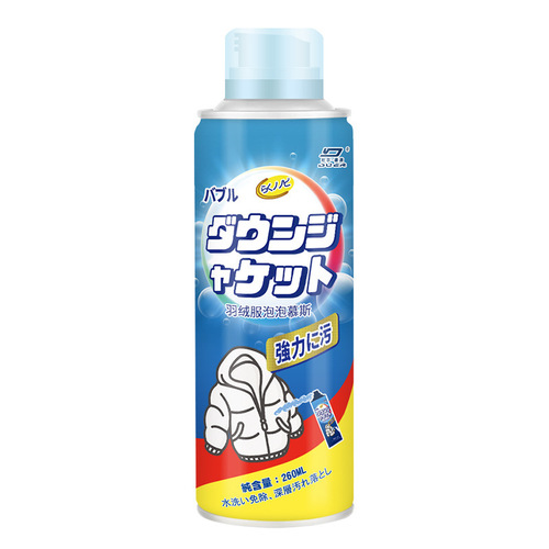 Down jacket mousse cleaner, water-free cleaning, down jacket dry cleaning agent, laundry removal stains, oil stains, clothes bubbles