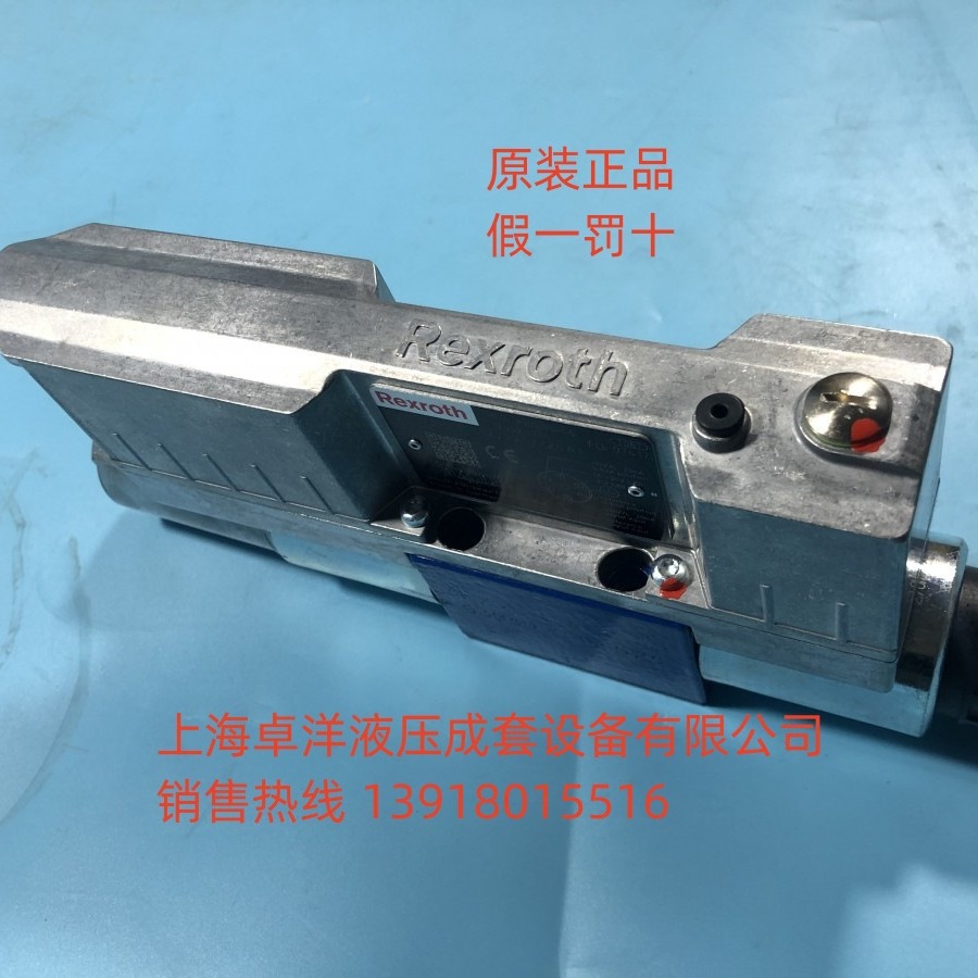 现货销售REXROTH产品 R901496440 4WREE6V16-3X/V/24A1