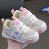 Breathable children's footwear for early age, 2023, soft sole