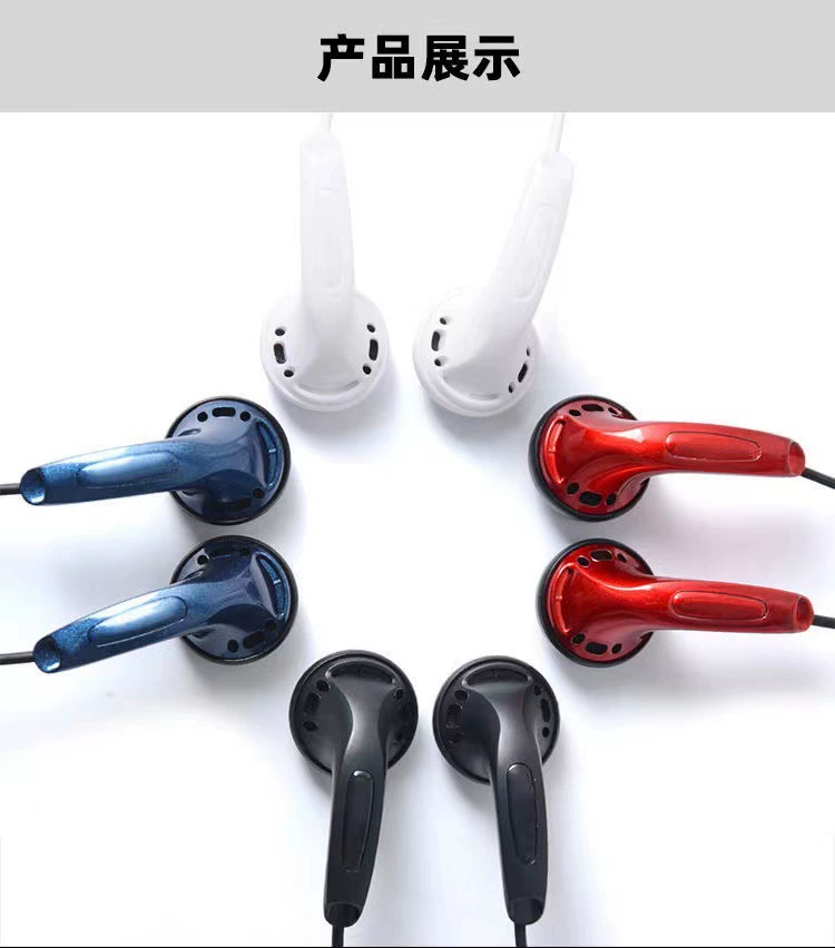 Подходят оригинальные входные данные - уровень HIFI плоская головка штекер мощный бас высокий -чест слух высокий -качество наушники с зерном