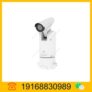 Axis Axis Q8642-E Pt Thermal Network Camera 01122-001 01121-001