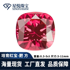 莫桑钻饰品;宝石工艺品;手链