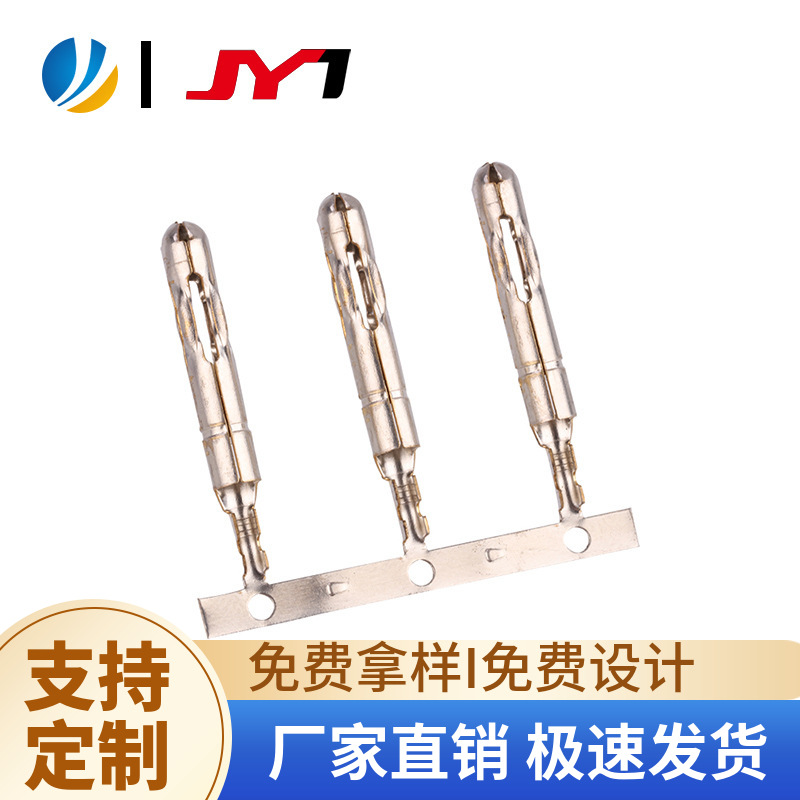 聚盈厂价直销铜镀镍4.3灯笼头一次性医疗电刀笔4.35香蕉头端子