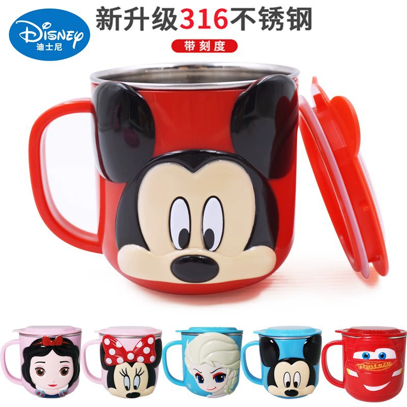 Детская поилка для еды (Disney) 3D нержавеющая сталь, 260 мл, устойчива к падениям для дома и детского сада